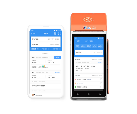 收银支付